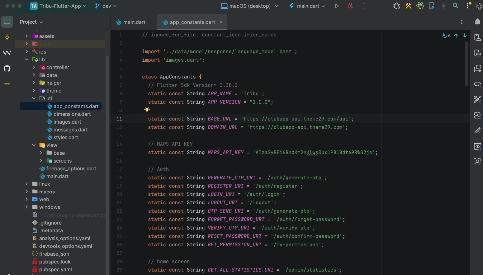 API base URL configuration